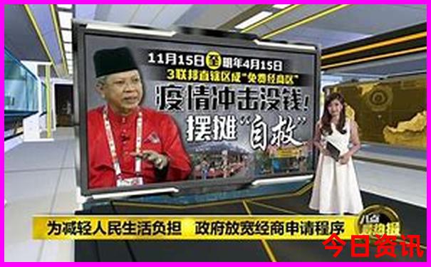 内蒙东胜旅游景点大全