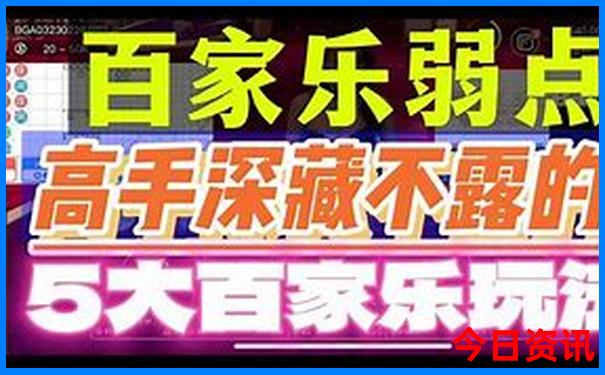 威海旅游攻略必去景点三天