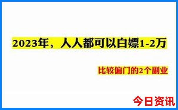 带娃旅游景点推荐