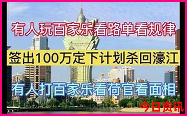 成都到蜀南竹海旅游攻略
