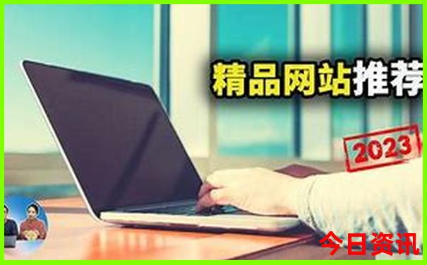 沈阳带孩子玩的地方推荐