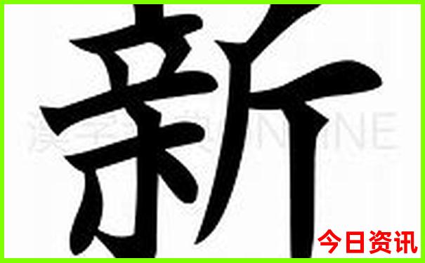 附近旅游的景点推荐