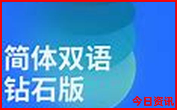 全国最热的城市排名