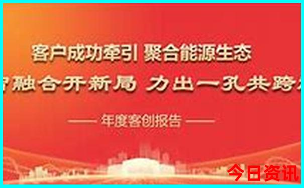 秋天适合旅游的地方有哪些