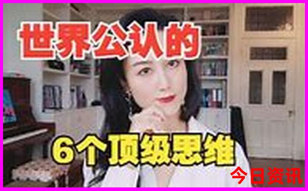 陕西秦岭十大旅游景点