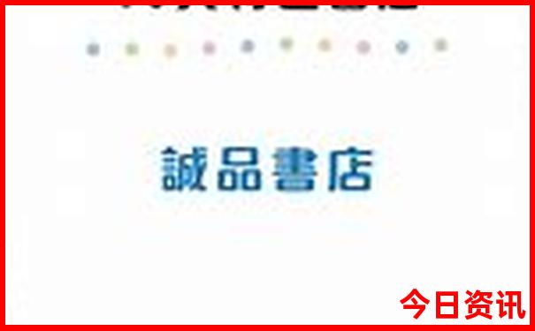 暑假带孩子去哪里好玩