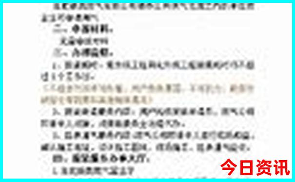 江西省十大著名景点
