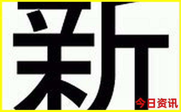 武当山夏天热不热