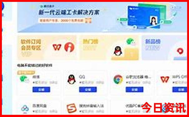 甘肃适合几月份去最佳旅游