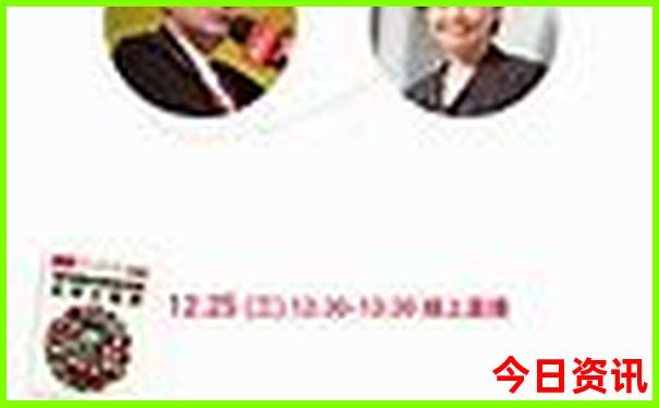 成都三天两晚旅游攻略