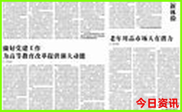西安周边两天一夜的旅游地方推荐