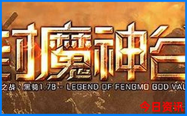7月份适合去哪里旅游最合适