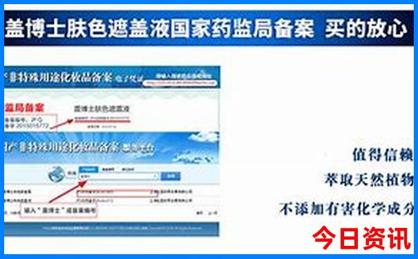 都江堰亲子游攻略