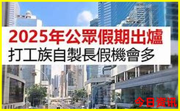 昆明旅游景点排名