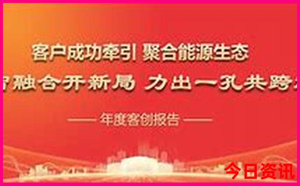 属龙女最漂亮三个部位