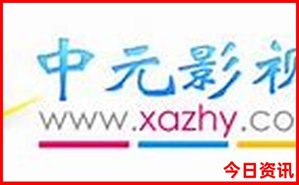 临汾二日游最佳方案