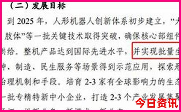 江浙沪海边去哪里旅游最好