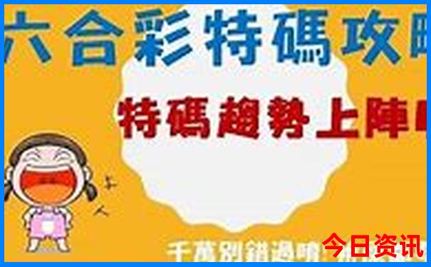 成都带娃儿去哪里好玩