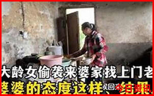 石岛赤山旅游攻略