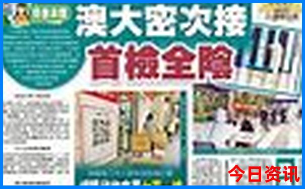 河北秦皇岛有什么好玩的旅游景点