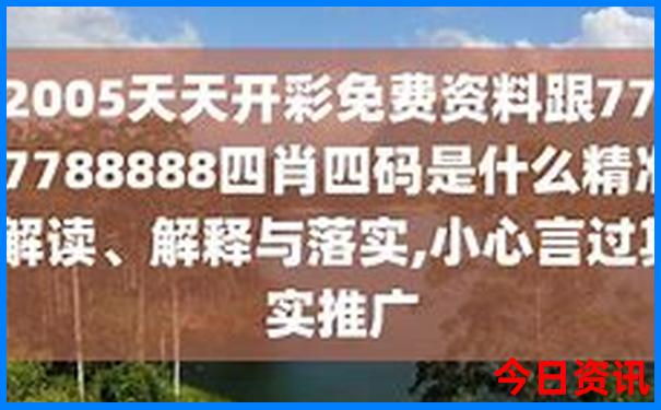 有什么地方好玩的景点