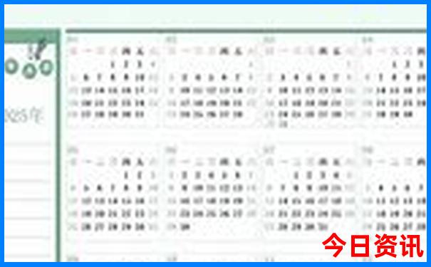 暑假有什么好玩的地方