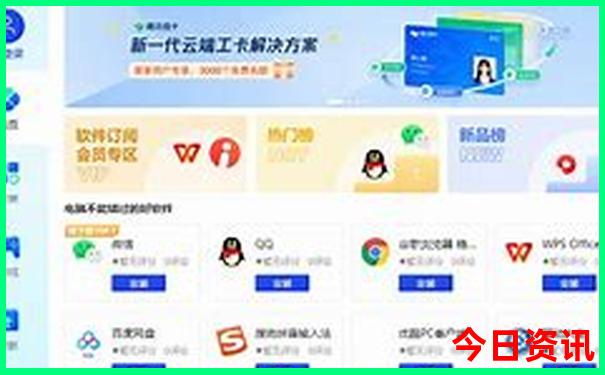 7月去哪个国家旅游最好
