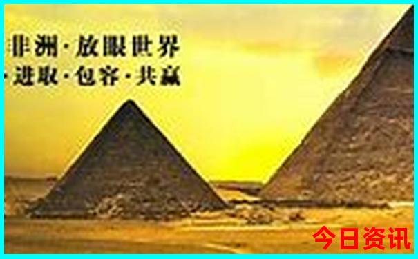 湖南十大酒厂排名