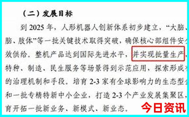 红色景区有哪些地方