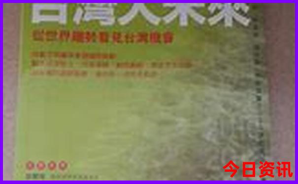 哪里的小龙虾出名