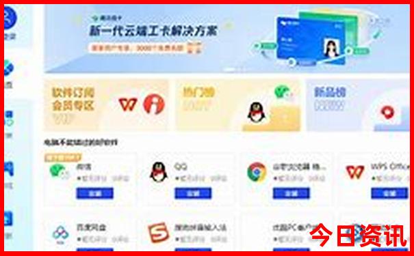 河南适合避暑的地方有哪些
