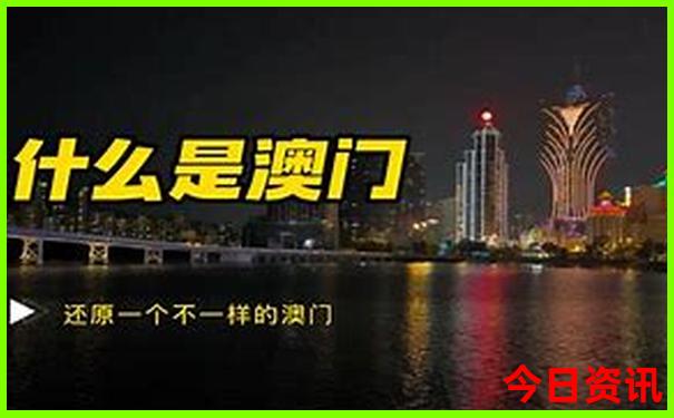 龙头山一日游最佳路线