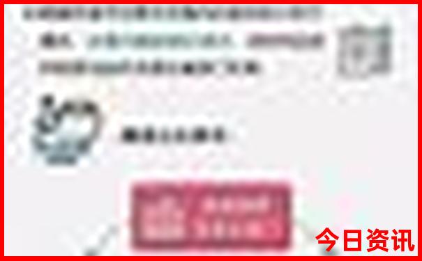 东北10日游最佳路线