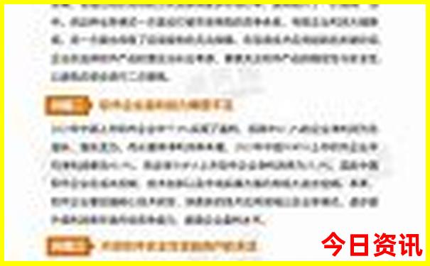 儿童到北京旅游应该去什么地方