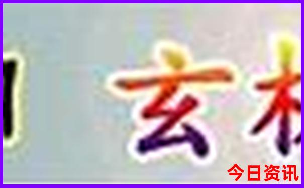 北京七日游最佳方案