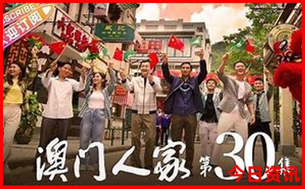 花都古村落旅游景点