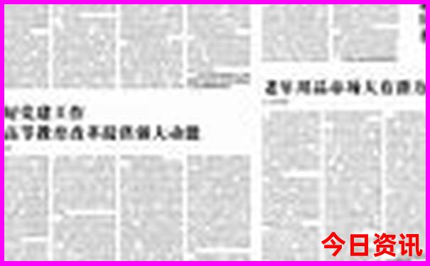 张堰古镇一日游最佳攻略