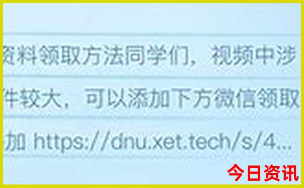 游玩攻略app哪个好