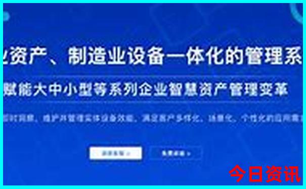旅游团报名价格表