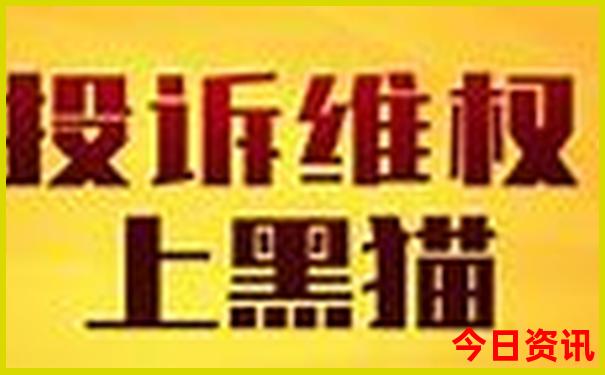 河北旅游必去十大景点排名