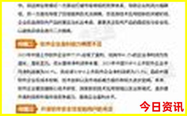 栖霞旅游景点大全排名