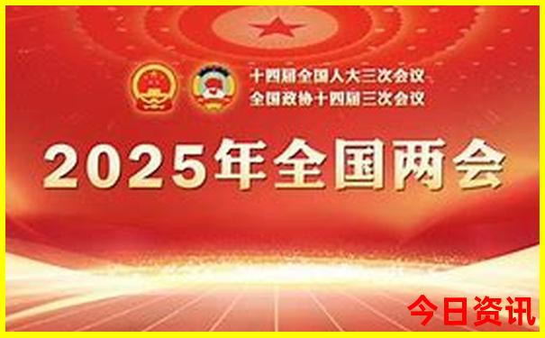 暑假旅行去哪里好