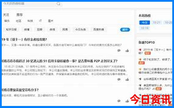 韩国哪里好玩景点推荐