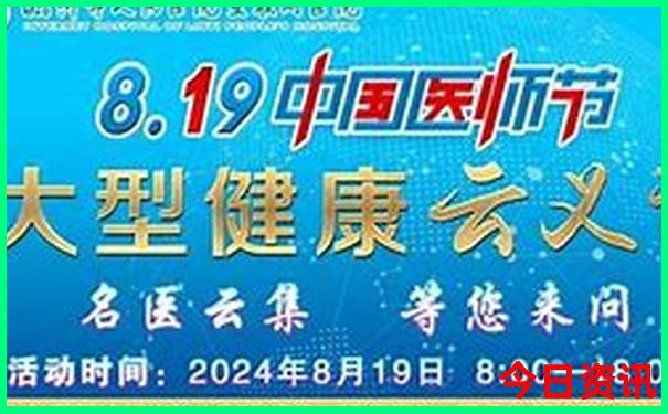 建昌旅游攻略必玩的景点