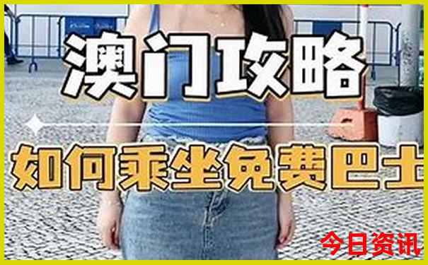 陕西西安旅游必去十大景点