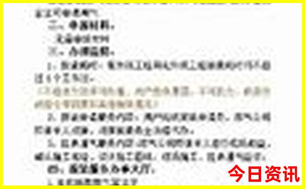 江西旅游攻略自由行最佳线路