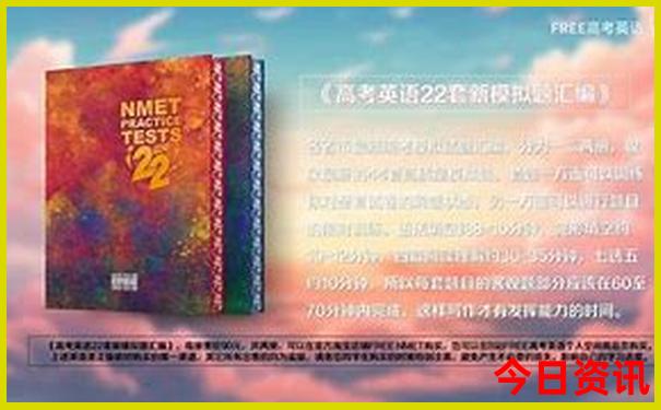 中国最热的地方排名前50
