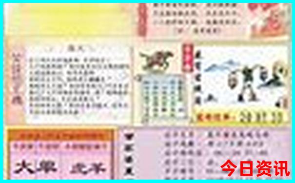 怀宁旅游必去十大景点