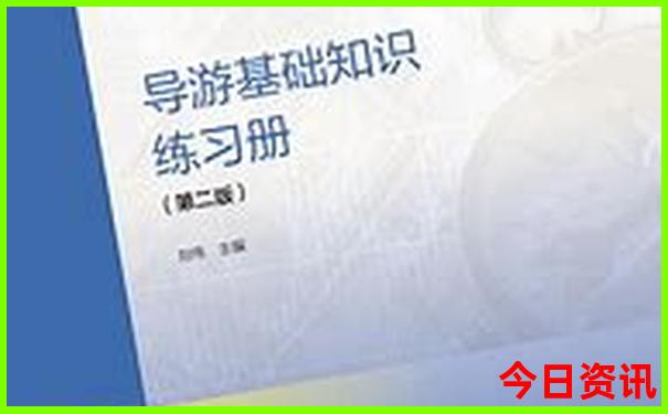 8月东北自驾游最佳路线