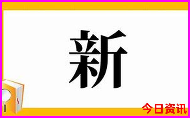 暑假亲子游推荐国内